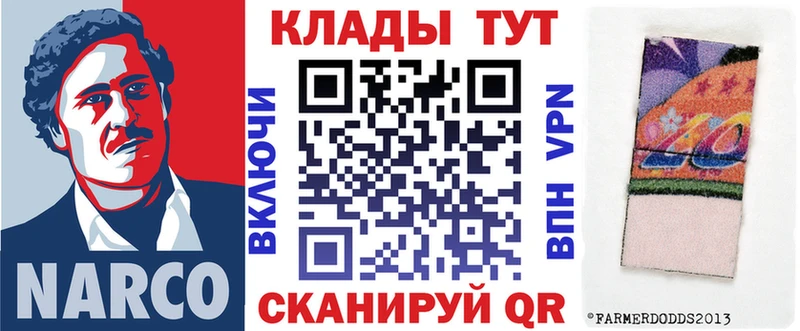 Где купить Губаха COCAIN Бошки Шишки