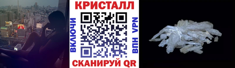 Amphetamine 98%  дарнет шоп  Губаха 