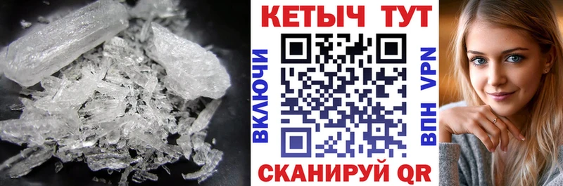 что такое   Губаха  КЕТАМИН ketamine 