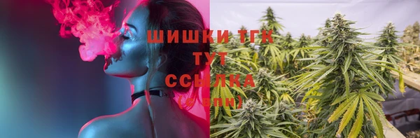 каннабис Балахна