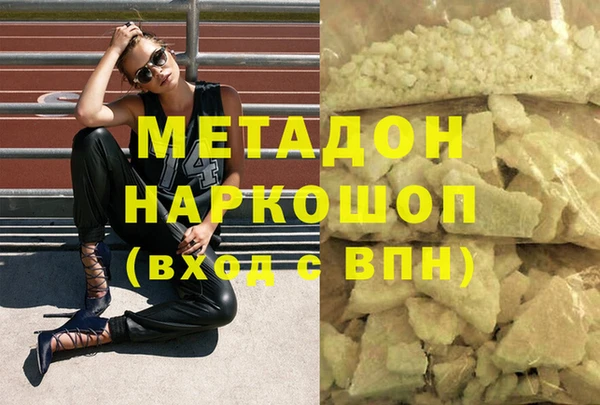 прущая мука Костерёво