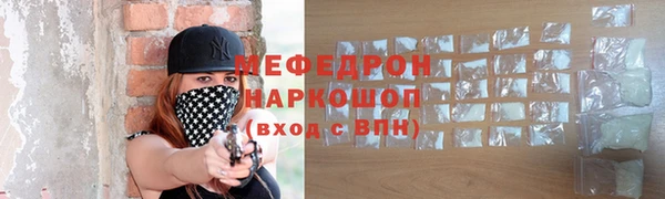 первитин Корсаков