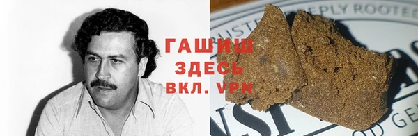 винт Баксан