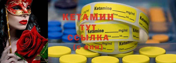 винт Баксан