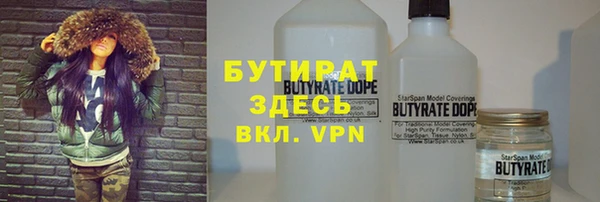 винт Баксан