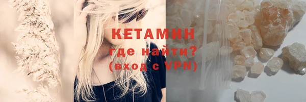 винт Баксан