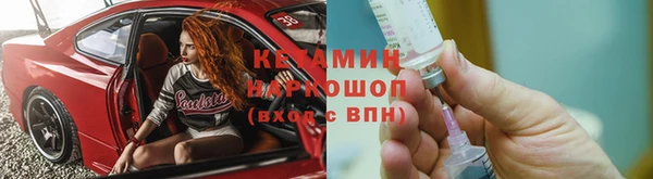 каннабис Балахна