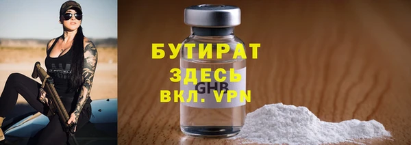 винт Баксан