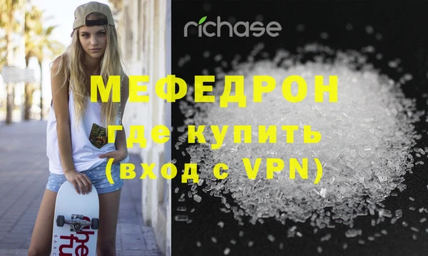 винт Баксан