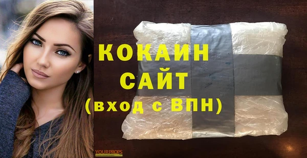 винт Баксан