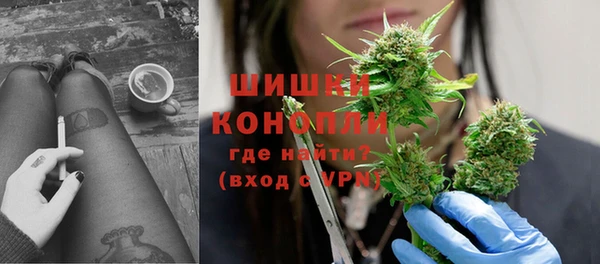МДМА Балабаново