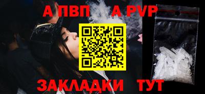 2c-b Лесосибирск