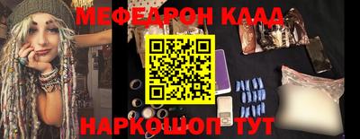 кокаин Ликино-Дулёво