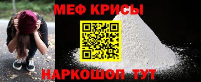 2c-b Лесосибирск