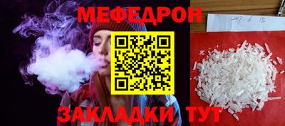2c-b Лесосибирск
