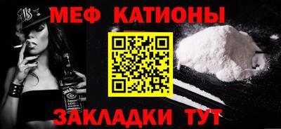 кокаин Ликино-Дулёво