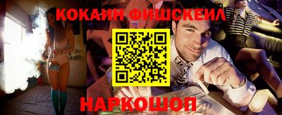 прущий лед Ливны