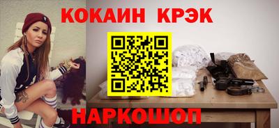 не бодяженный Мариинск