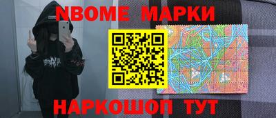 прущий лед Ливны