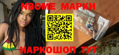прущий лед Ливны