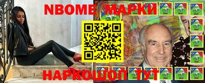 прущий лед Ливны