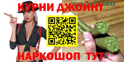 кокаин Ликино-Дулёво