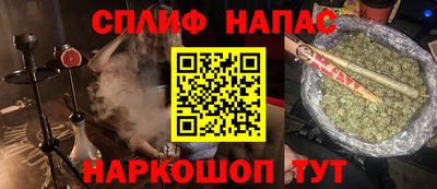прущий лед Ливны
