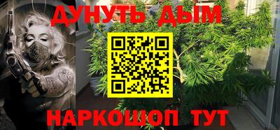 кокаин Ликино-Дулёво