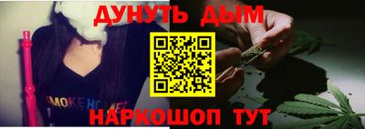 не бодяженный Мариинск