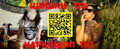 кокаин Ликино-Дулёво