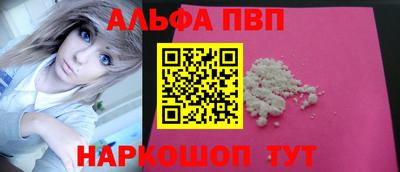 2c-b Лесосибирск