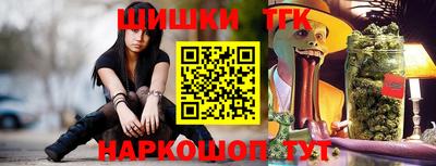 кокаин Ликино-Дулёво