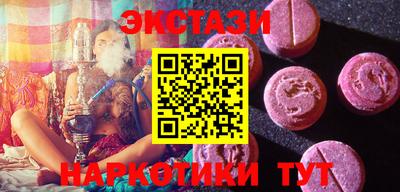 2c-b Лесосибирск