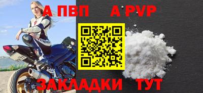 2c-b Лесосибирск