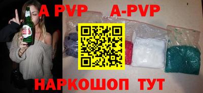 кокаин Ликино-Дулёво