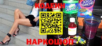 кокаин Ликино-Дулёво