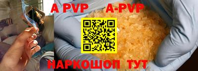 2c-b Лесосибирск
