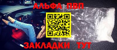 кокаин Ликино-Дулёво