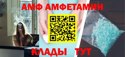 кокаин Ликино-Дулёво