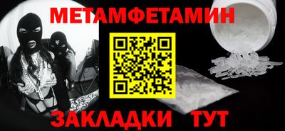 2c-b Лесосибирск