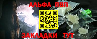 кокаин Ликино-Дулёво