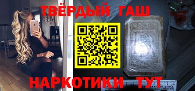 кокаин Ликино-Дулёво