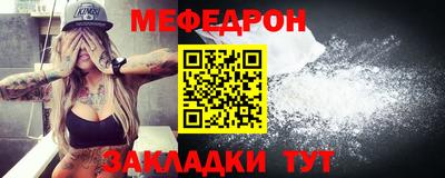 кокаин Ликино-Дулёво