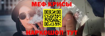 кокаин Ликино-Дулёво