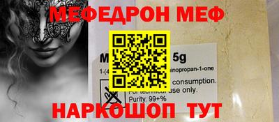 2c-b Лесосибирск