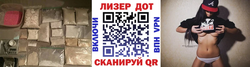 LSD-25 экстази кислота  Губаха 