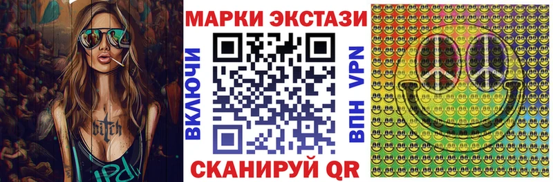 площадка клад  Губаха  Марки NBOMe 1,8мг  кракен сайт 