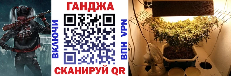купить наркотик ссылка на мегу ссылки Бошки Шишки гибрид Губаха